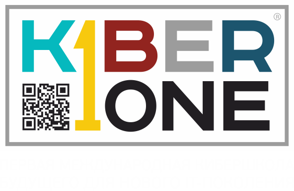 KIBERone